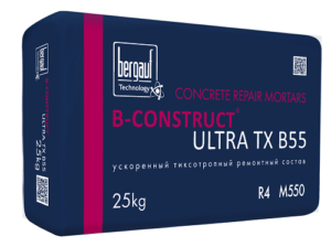 B_Construct-Ultra-TX-B55-500-300x224 РЕМОНТНЫЙ ТИКСОТРОПНЫЙ СОСТАВ КЛАССА R4 BERGAUF B-Construct TX B55, мешок 25 кг.